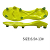 Soccer Shoe Sole