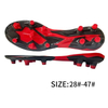  Design Football Boot Shoe Soles