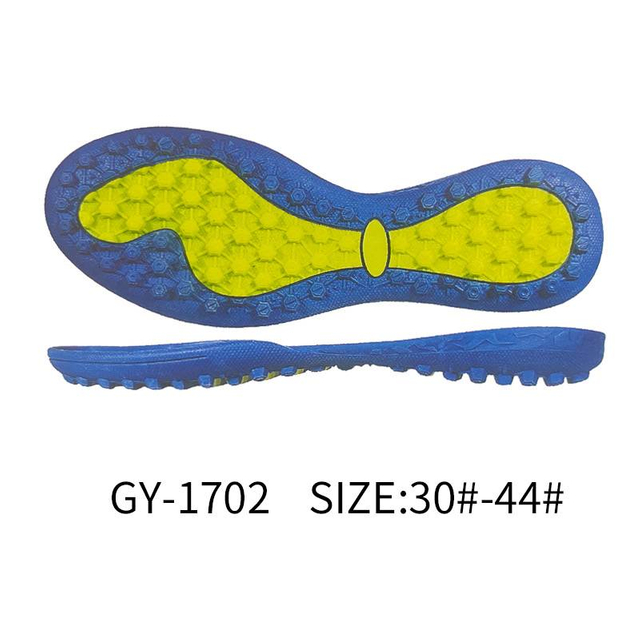  TPR football outsole for all levels of play