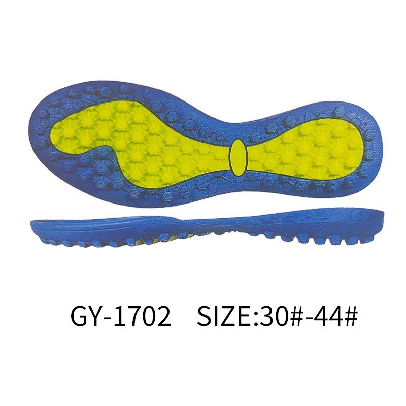  TPR football outsole for all levels of play