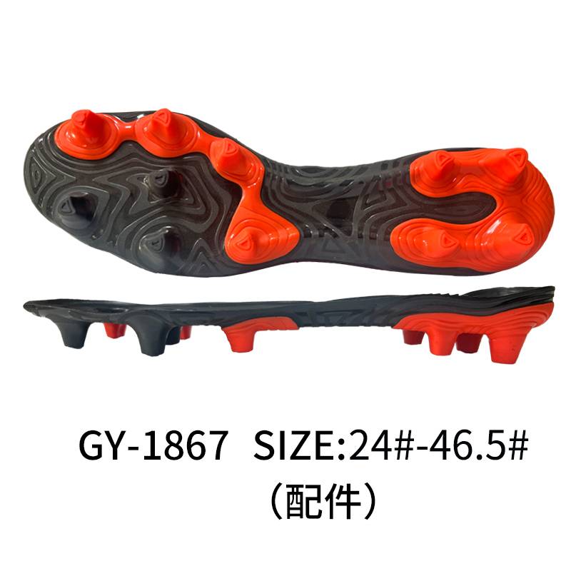 Solle di scarpe da calcio TPU Progettate per velocità e controllo