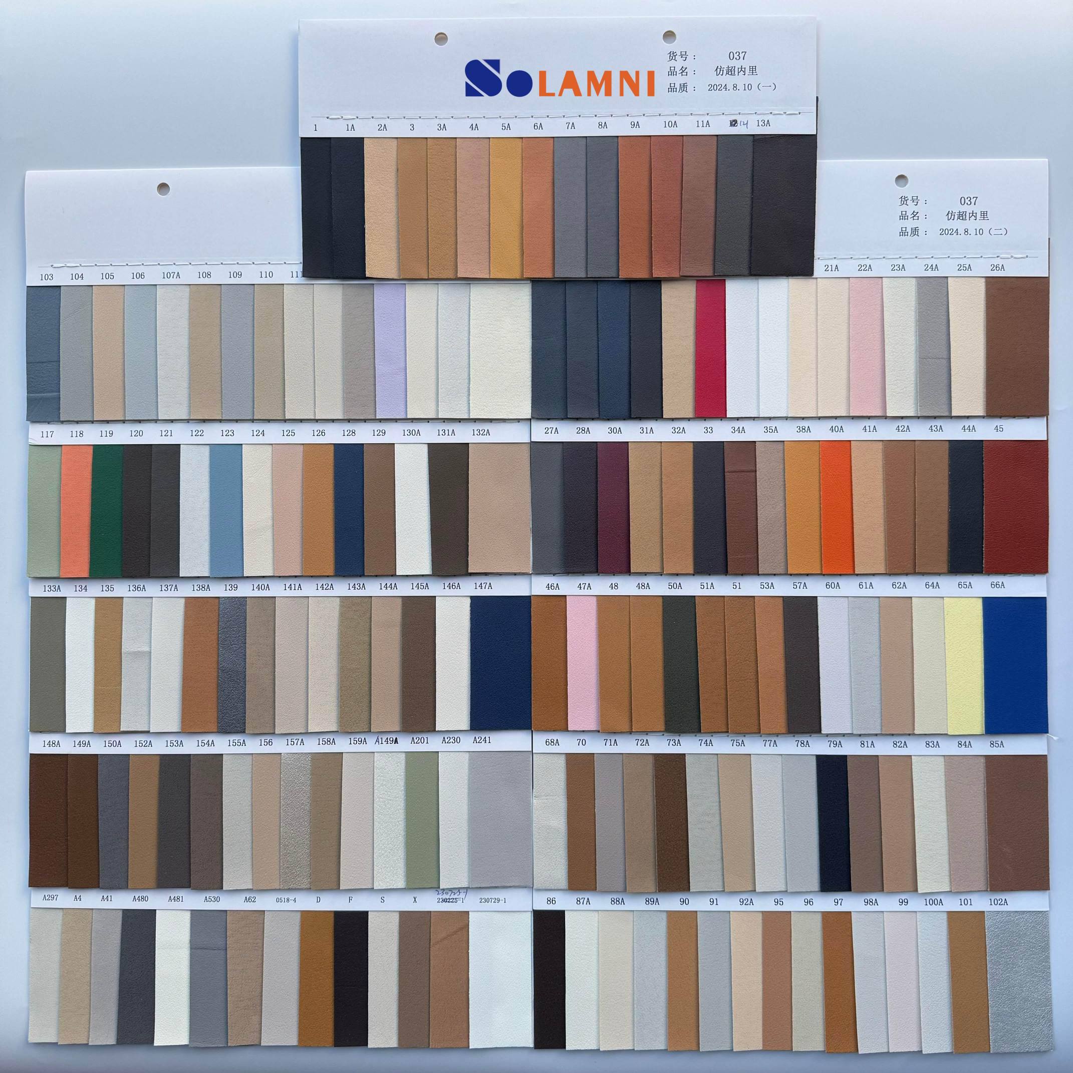  Shoes Inner Lining Material PU Synthetic Leather Fabric