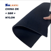Neoprene Fabric Sheet