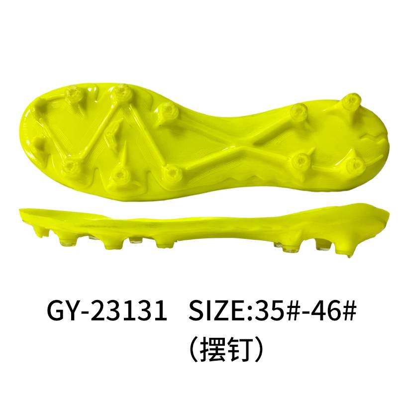 High-quality shoe soles for football players
