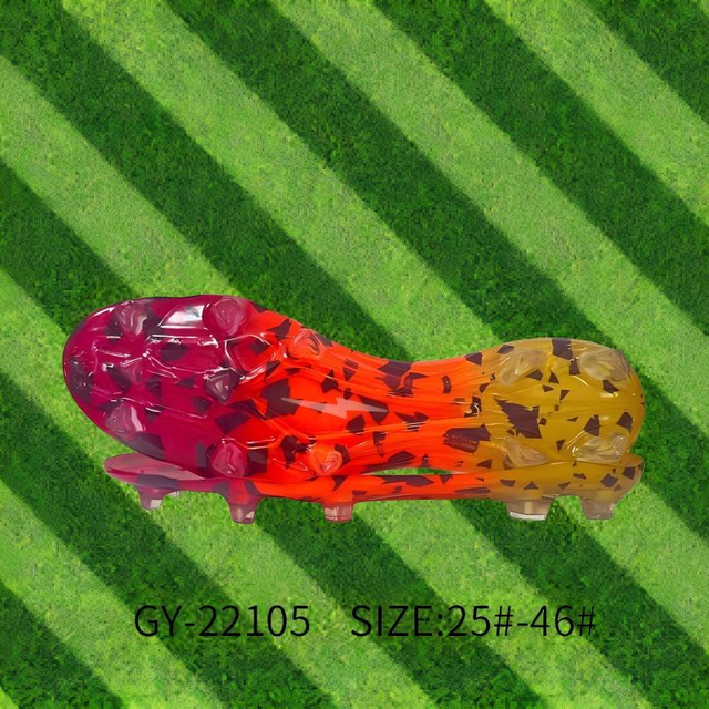 Optimal outsole technology for football performance