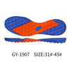 TPR football outsole for durability and traction