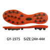 Customized tpu football outsole soles