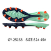 New Design Football Boots Outsole Soles