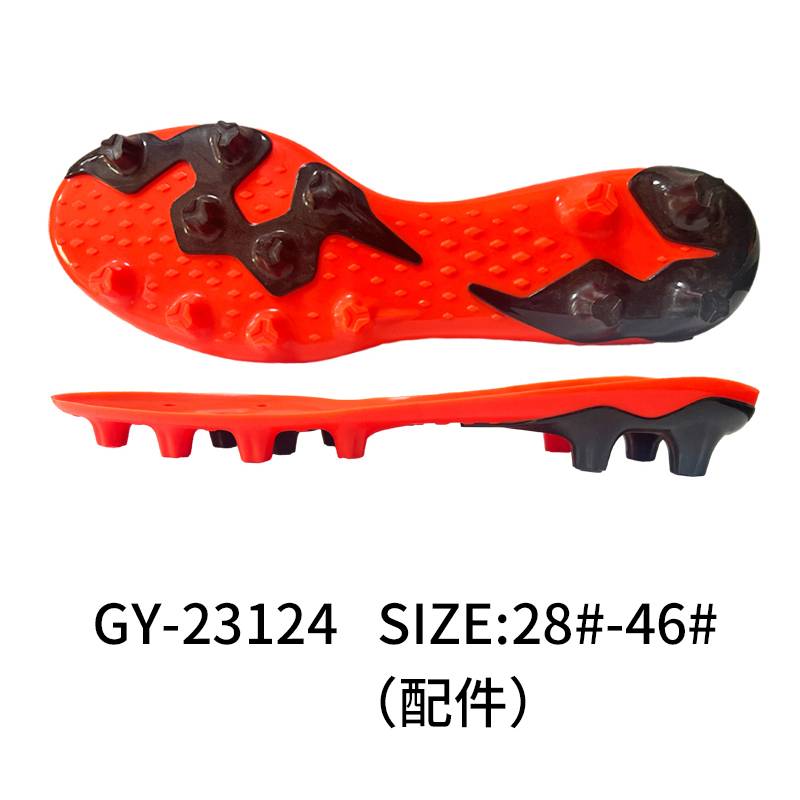 Reliable outsole material for football shoes