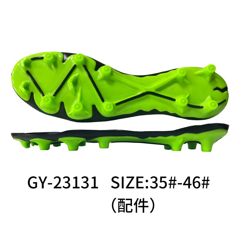High-quality shoe soles for football players
