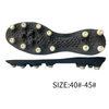 TPU Wear-resistant Football Shoe Soles