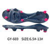 Enhanced grip with football outsole patterns