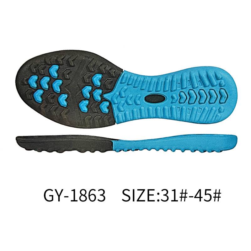  TPR football outsole for all levels of play