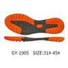 Customized TPR Football Outsole Soles