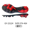 New Type TPU Football Shoe Soles 