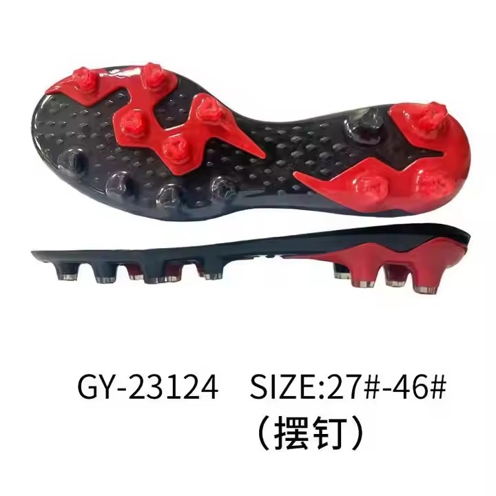 New Type TPU Football Shoe Soles 
