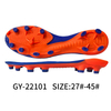 Football cleats with innovative outsole design