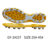 Durable football outsole for better traction