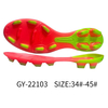 Football Cleats With Innovative Outsole
