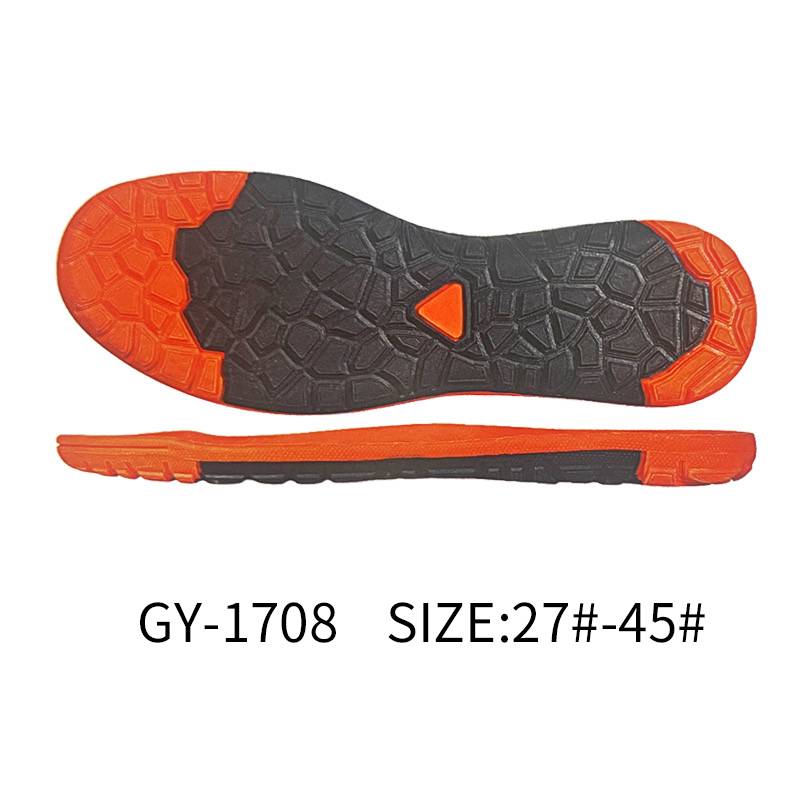  TPR football outsole for all levels of play