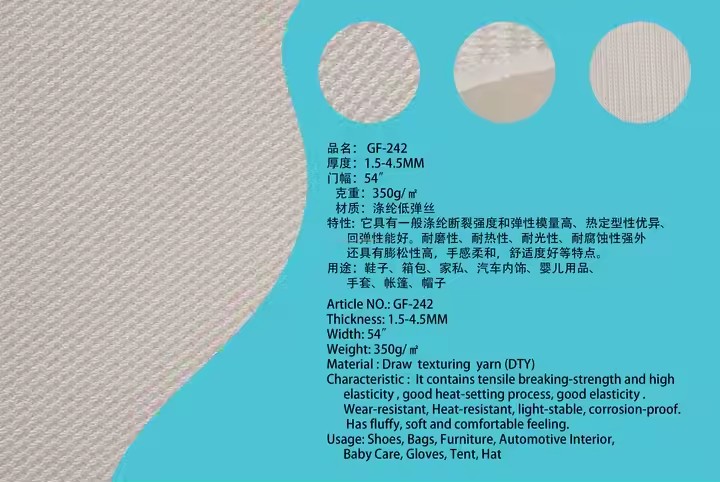 100% Polyester 3d Mesh Fabric 