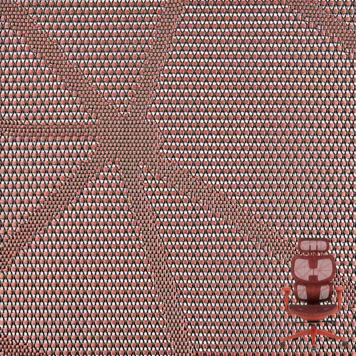 Office Mesh Fabric