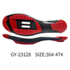 Reliable outsole material for football shoes