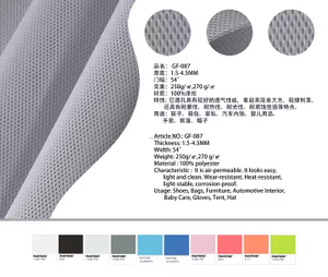 3D air mesh fabric