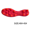 TPU Wear-resistant Football Shoe Soles