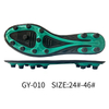 Football Cleats With Innovative Outsole