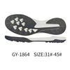  TPR football outsole for all levels of play