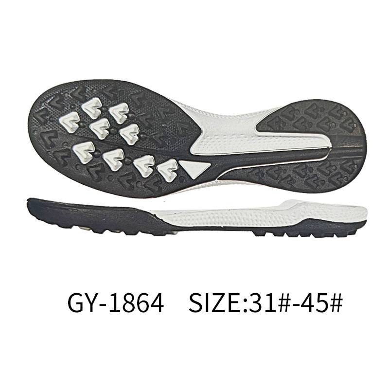  TPR football outsole for all levels of play