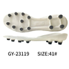 New Type TPU Football Shoe Soles 