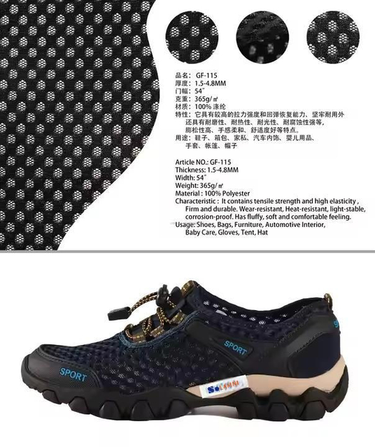 100% Polyester Woven Mesh Fabric Breathable 3d air Mesh Fabric Spacer Fabric