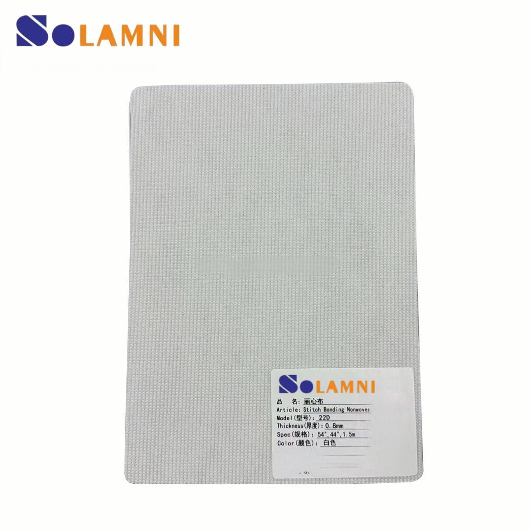 PP Stitch Bonding Nonwoven Fabric