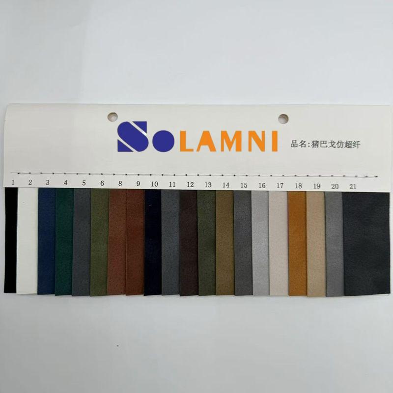 Pigskin-textured Faux PU Suede Leathe