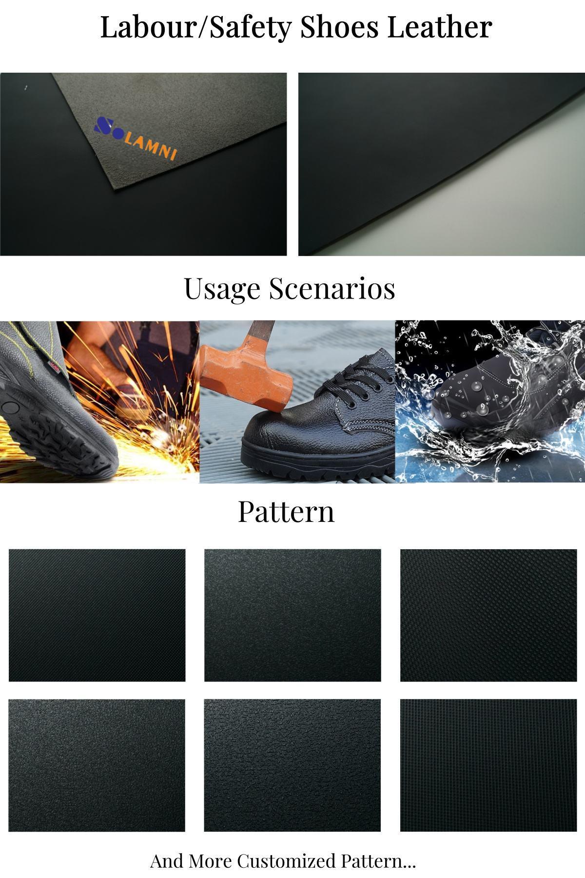 专业安心鞋PU超纤革