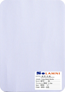 Twin Stitch Bonded Chemical Sheets
