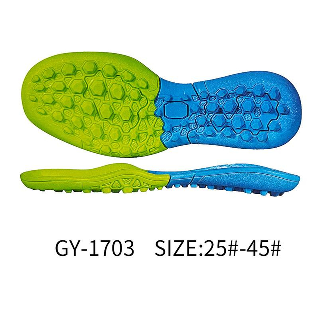 TPR football outsole for durability and traction