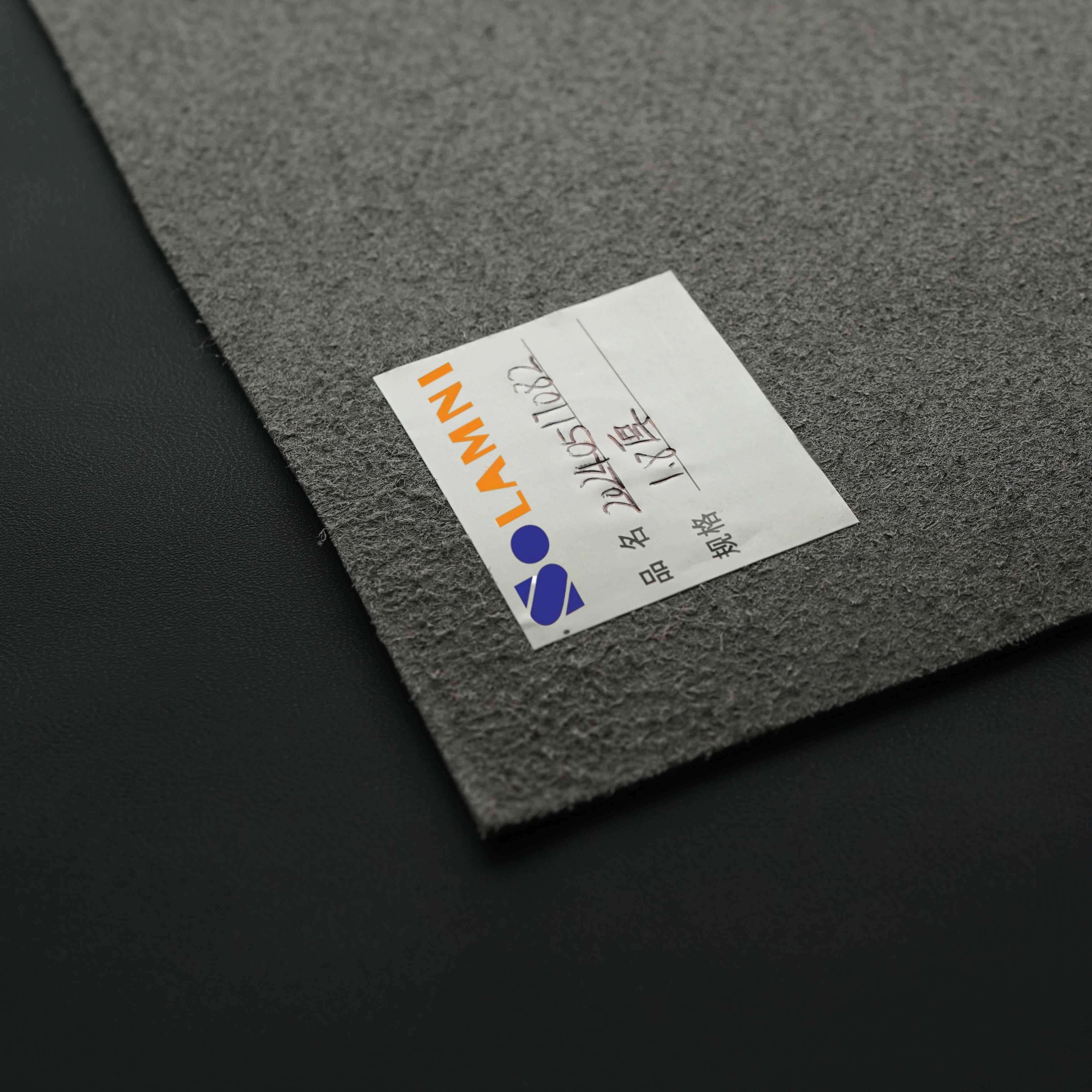 专业安心鞋PU超纤革