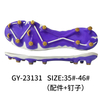 High-quality shoe soles for football players