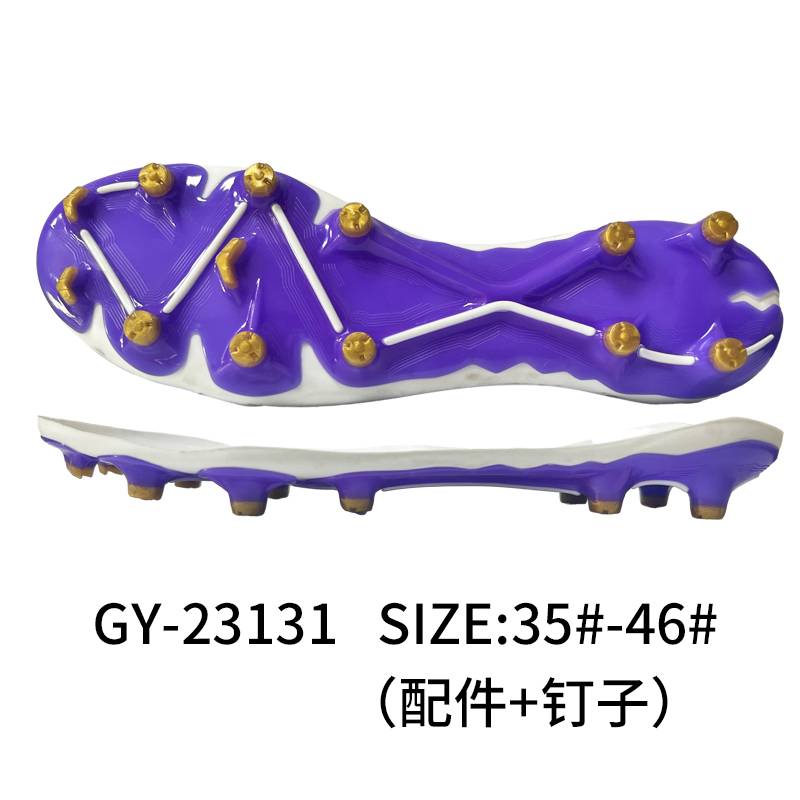 High-quality shoe soles for football players