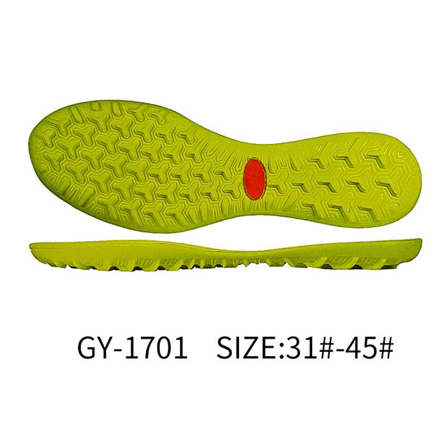  TPR football outsole for all levels of play