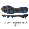 Solle di scarpe da calcio TPU Progettate per velocità e controllo
