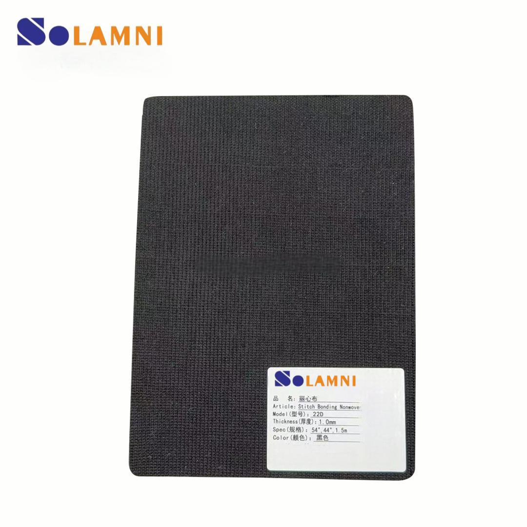 PP Stitch Bonding Nonwoven Fabric