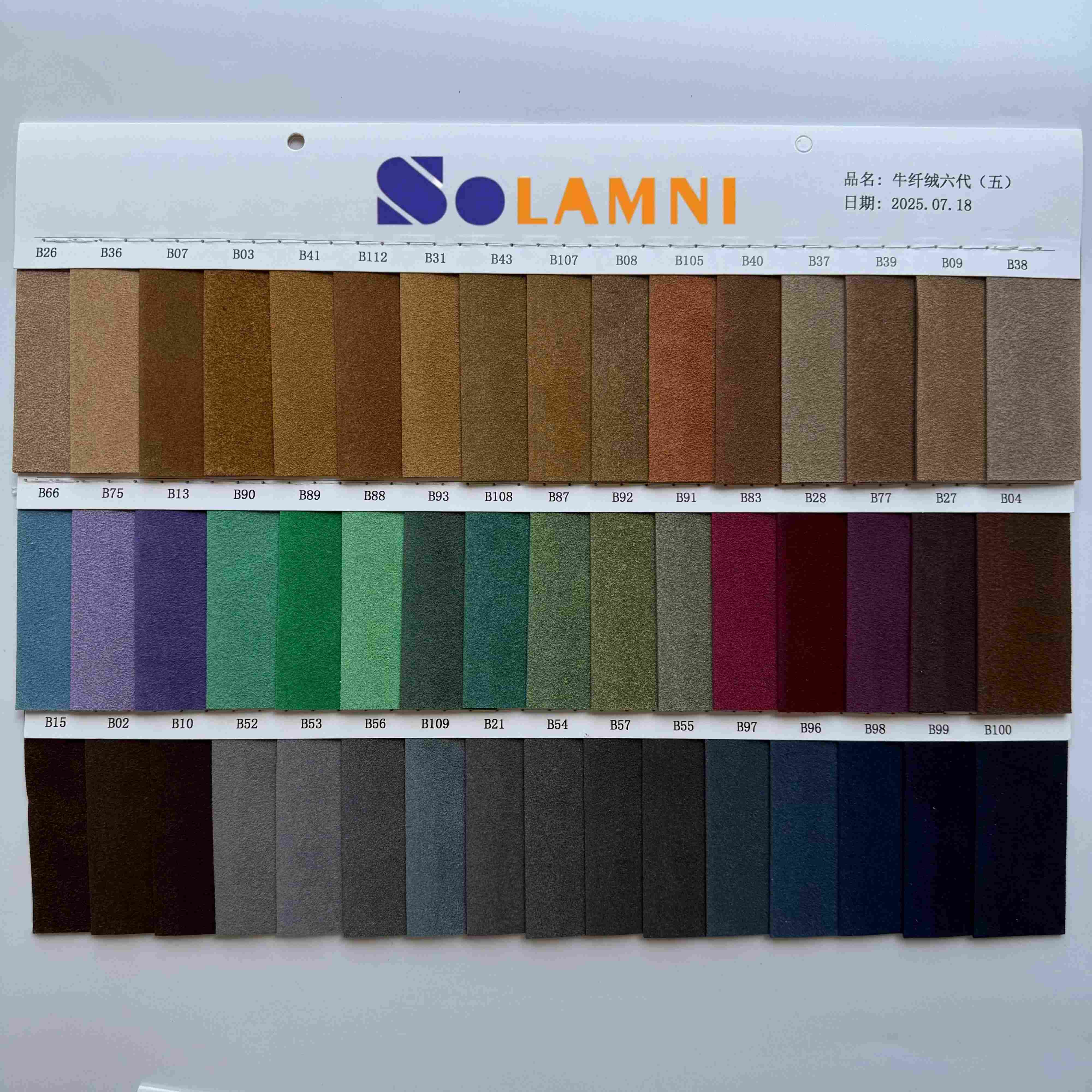 Cowhide Velvet PU Suede Synthetic Leather 