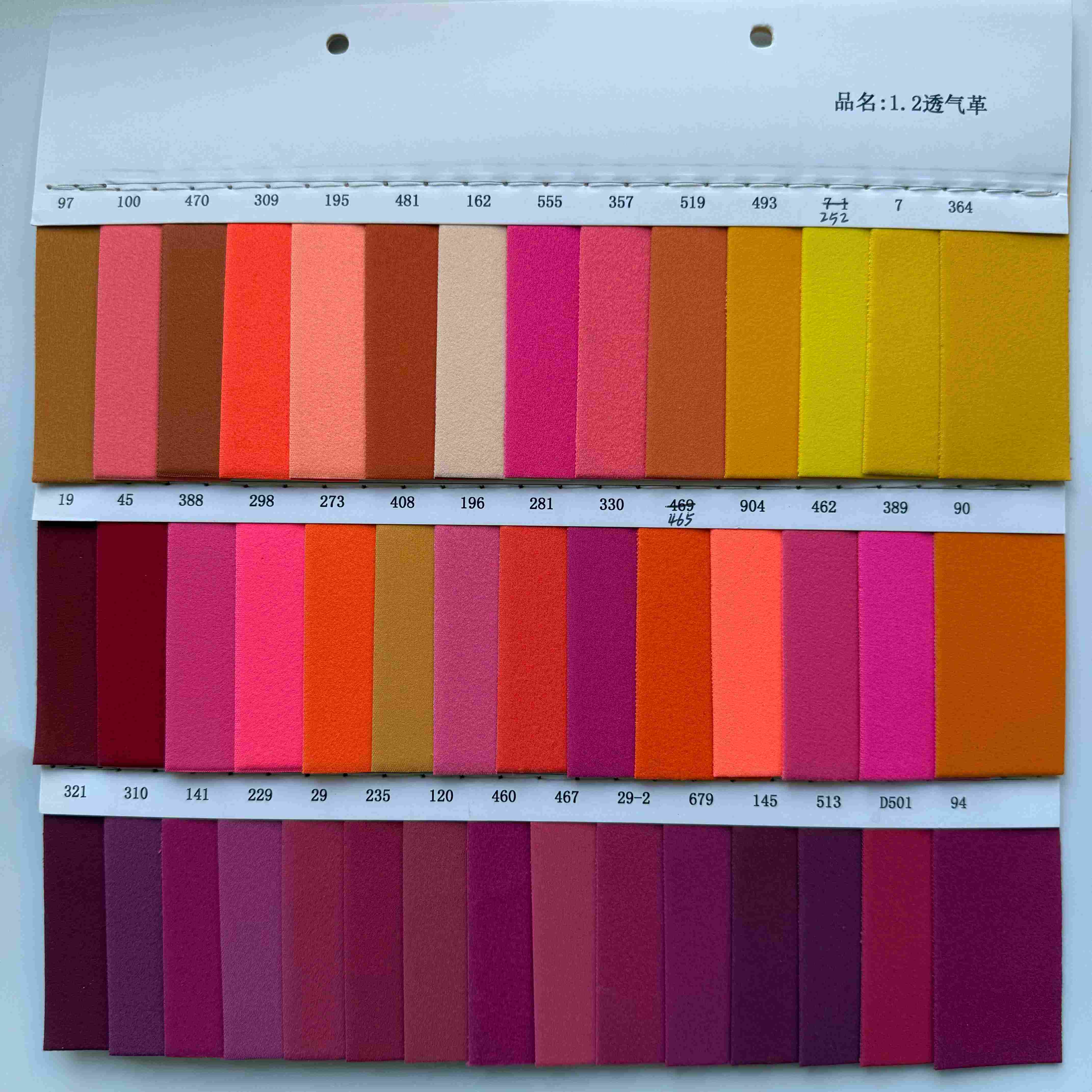 Eco-Friendly Breathable Faux Suede For Footwear Lining Fabric