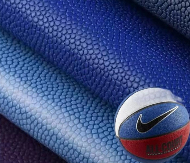 Basketball Pu Leather.png